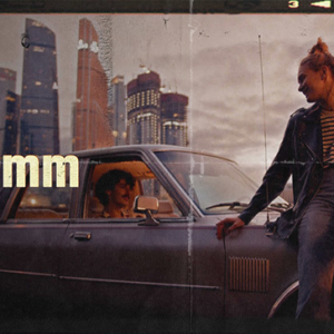 MotionVFX – m16mm for FCPX