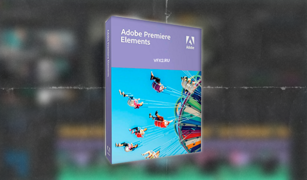 Adobe Premiere Elements 2025 (v25.0) Win