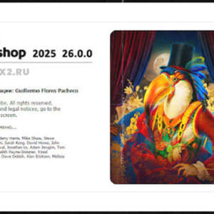 Adobe Photoshop 2025 v26 (Win)