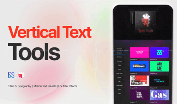 Vertical Text Tools for Premiere Pro